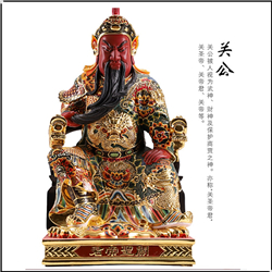 銅關(guān)帝君銅像